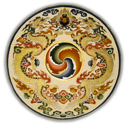 Symbol